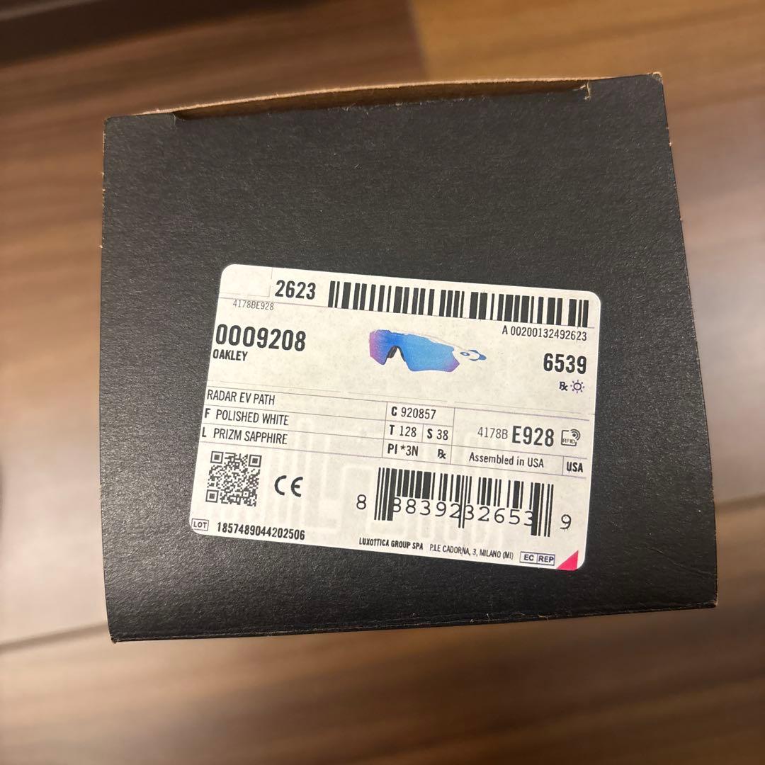 新品未使用　オークリー　レーダーevパス　プリズム　サファイア