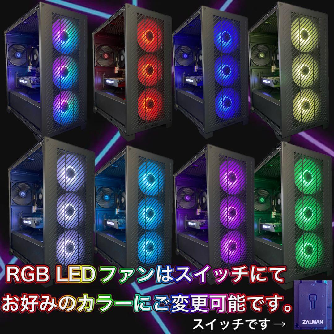 【即納激安】 RTX3060搭載すぐに使えるゲーミングPCフルセット