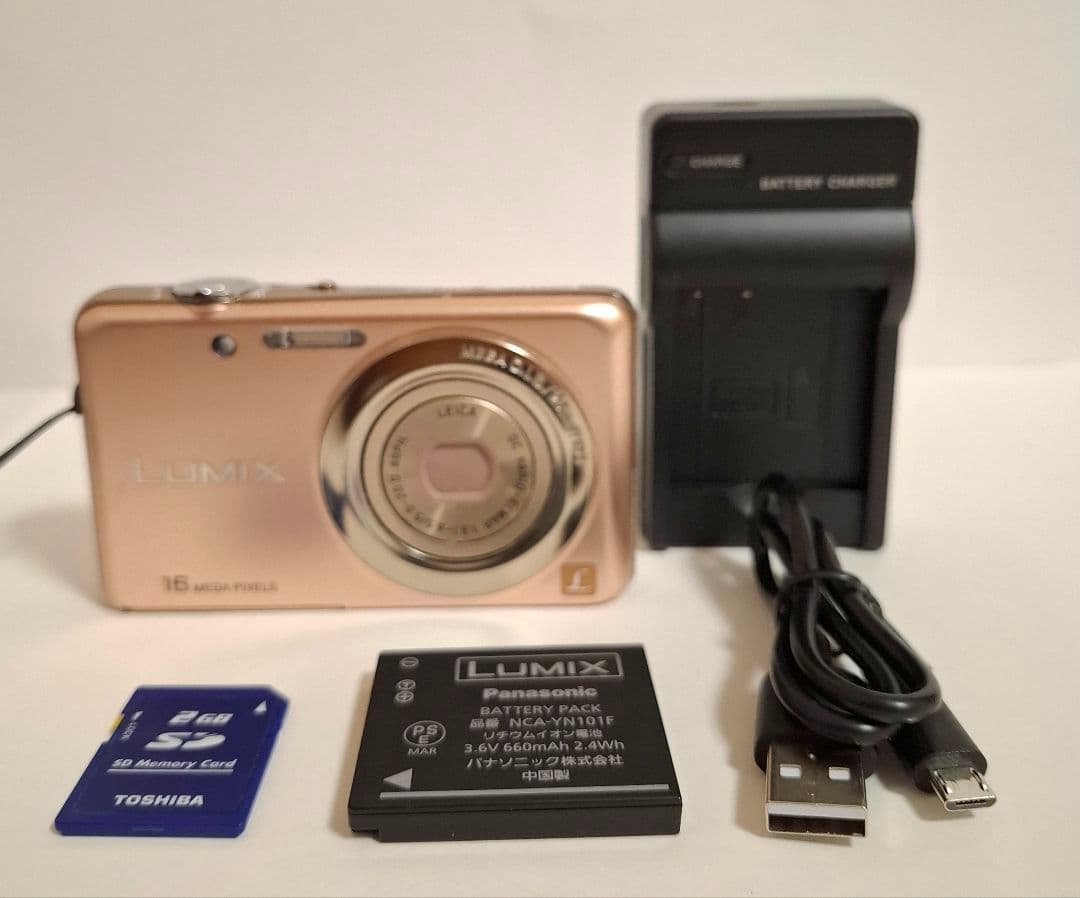 [美品]パナソニック Panasonic LUMIX DMC-FH7 コンデジ