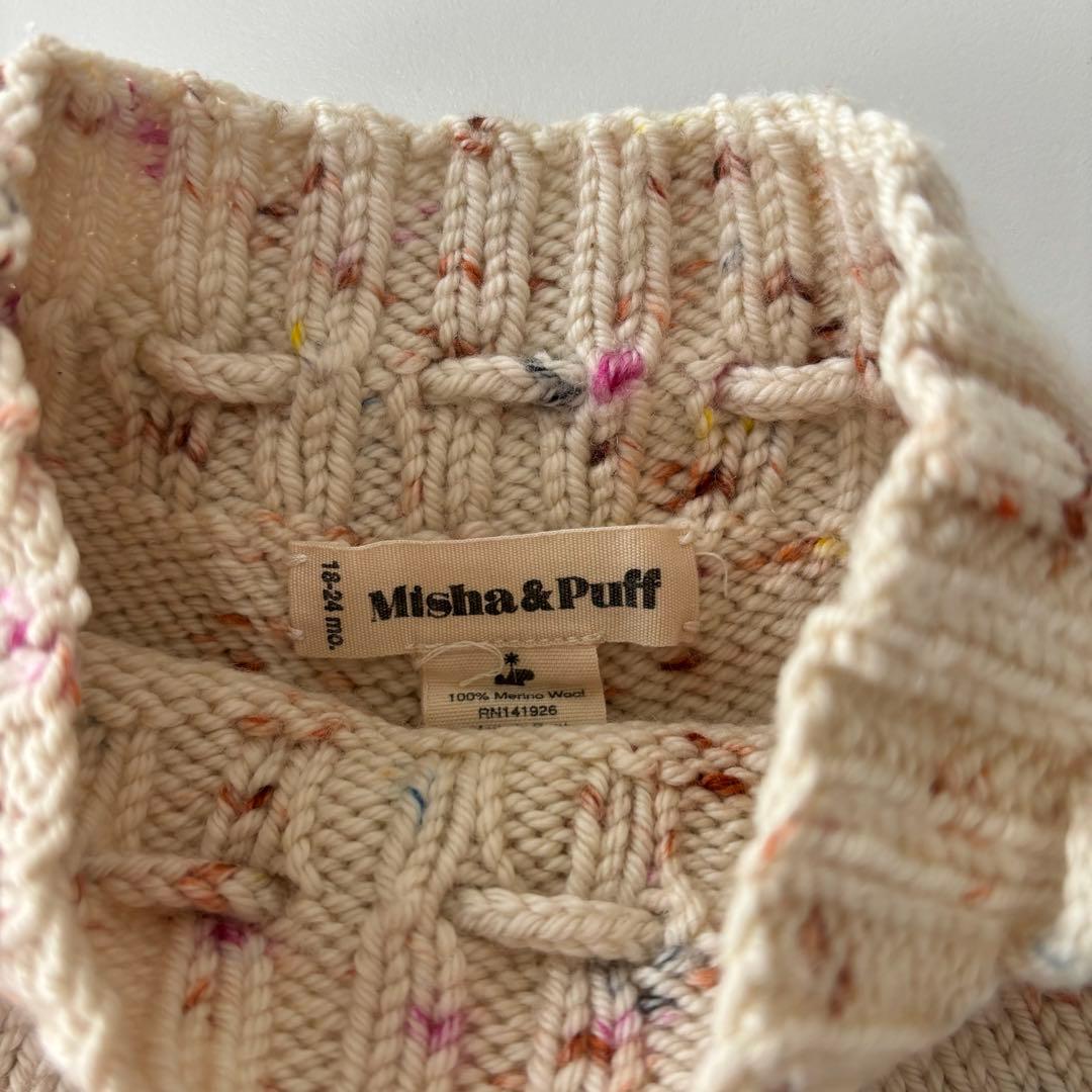 Misha&Puff ミーシャアンドパフ　スケポン　18-24m