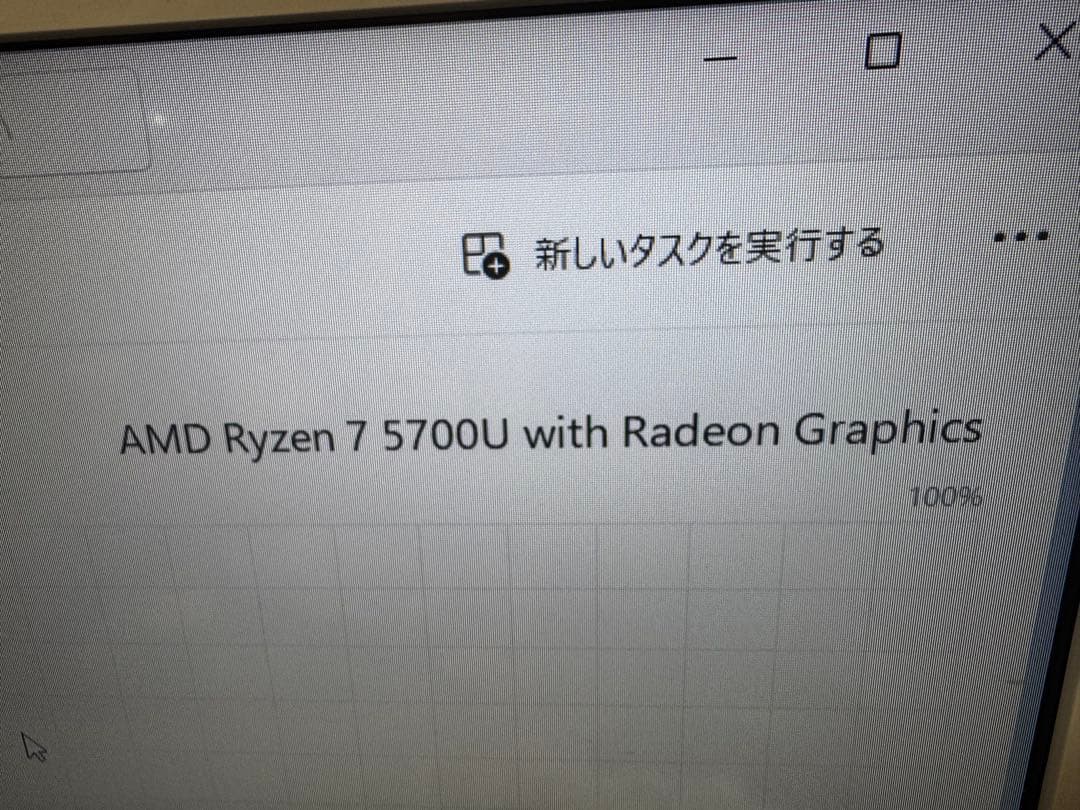 Ryzen7高性能ミニPC 16GB/512GB