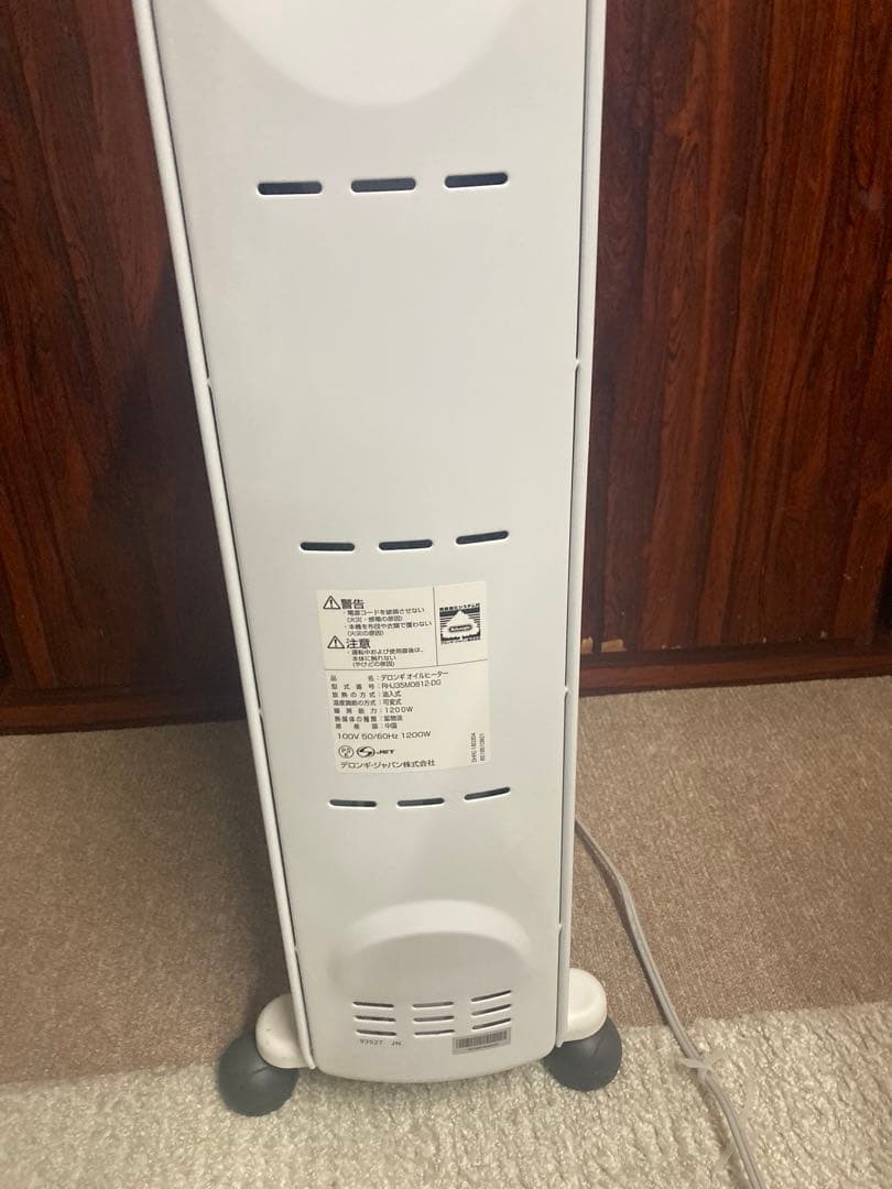 デロンギ オイルヒーター