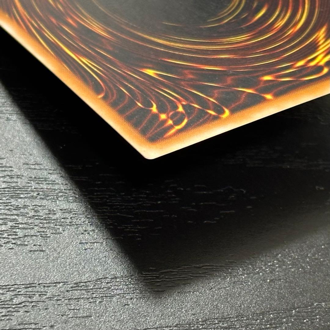 遊戯王 人造人間サイコショッカー レリーフ