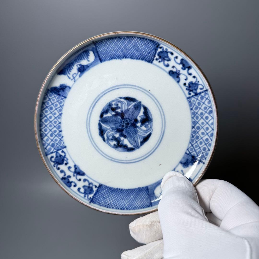 古伊万里　最上手　染錦壽字文蓋物　江戸時代　豪商旧蔵品　細密技巧　古陶を楽しむ