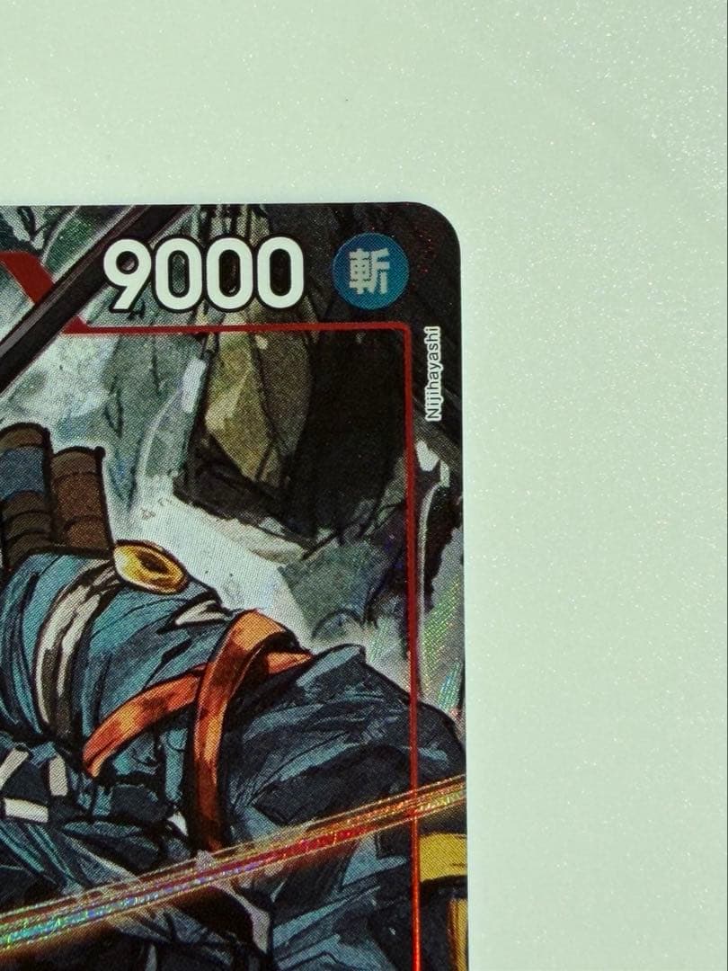 ワンピースカードゲーム ロロノア・ゾロ SR パラレル エッグヘッドクライシス