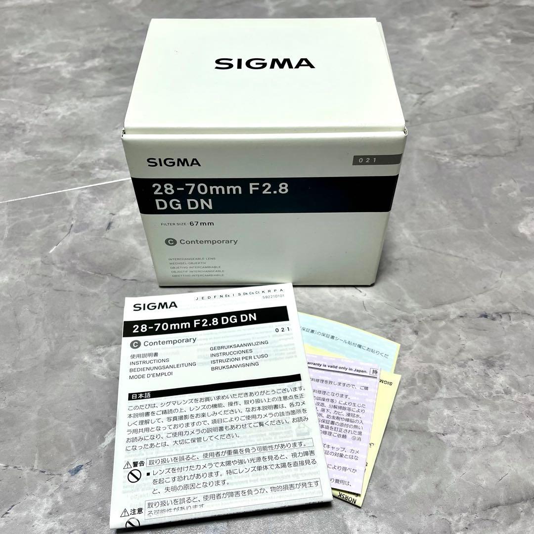 レンズ(ズーム) SIGMA 28-70mm F2.8 DG DN | Contemporary