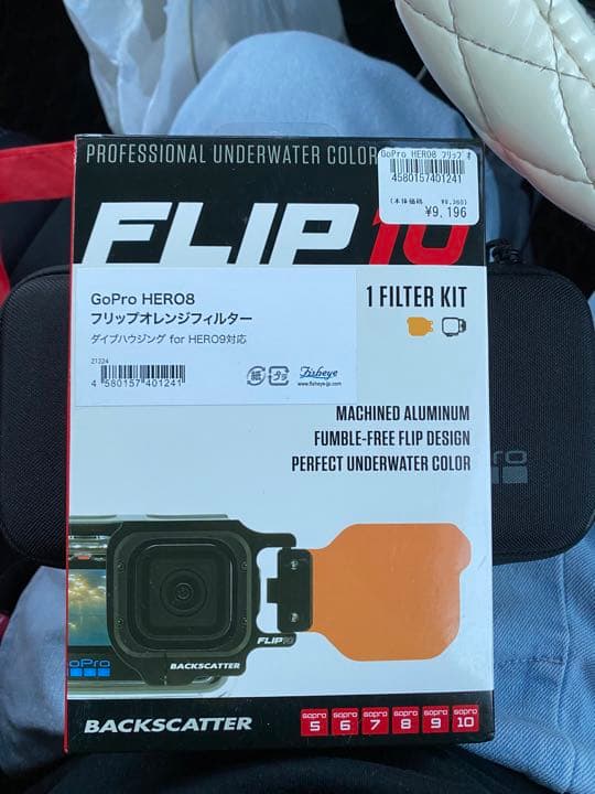 ビデオカメラ GoPro HERO9 Black CHDHX-901-FW