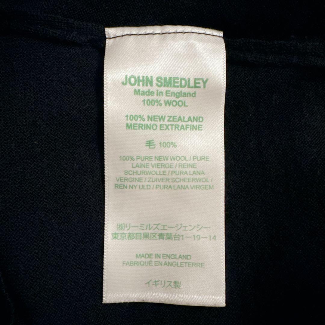 【逸品】ジョンスメドレー ハイゲージエクストラファインウールニット 黒/英国M