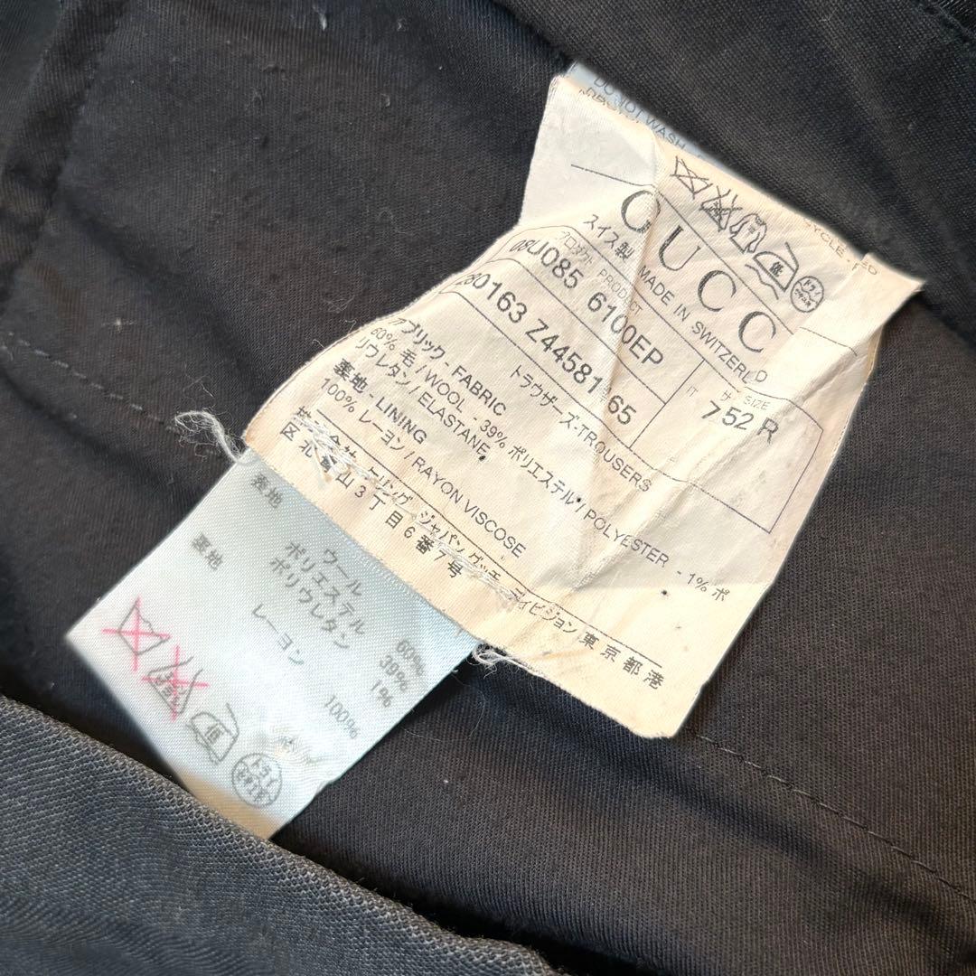 GUCCI グッチ スラックス グレー ウール 大きいサイズ スイス 希少