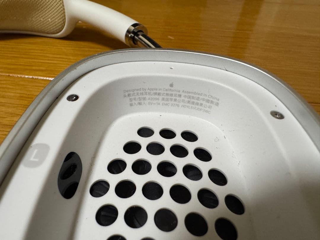 Apple Air Pods MAX 第一世代 シルバー