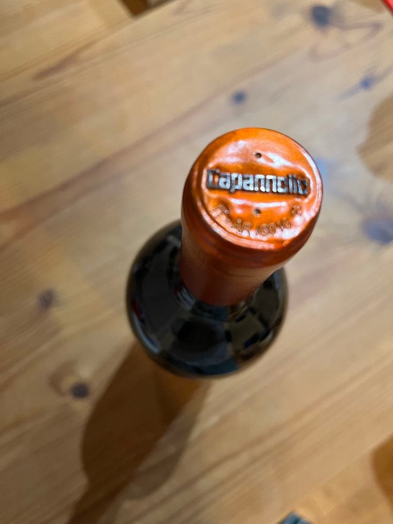 50&50 2016 イタリア　赤ワイン　スーパータスカン