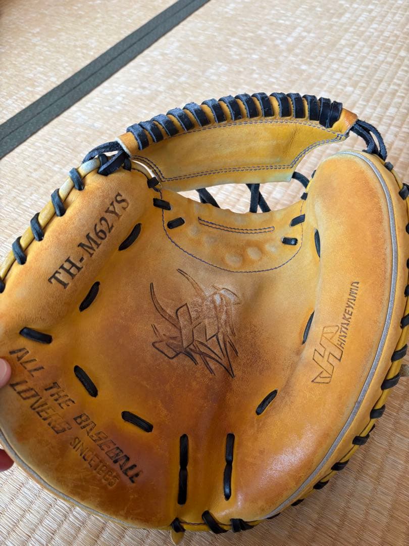 ハタケヤマ左キャッチャーミット