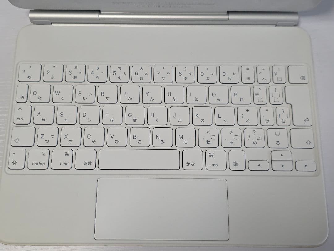 Apple iPad Magic Keyboard 11インチ