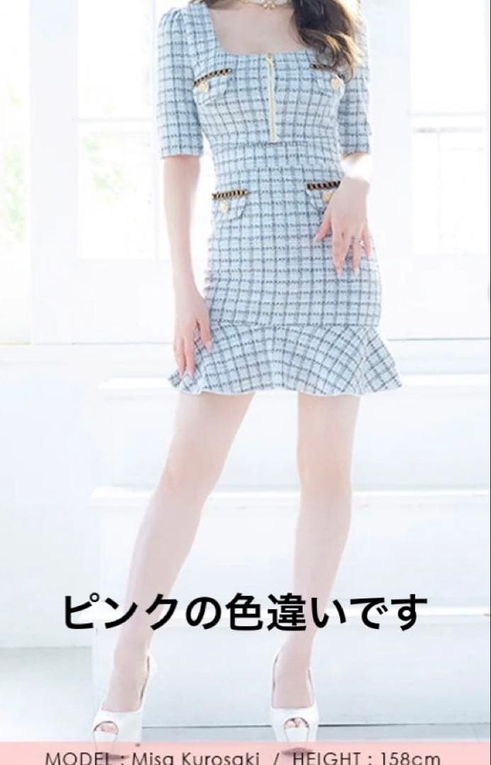 Tika ツイードドレス4点セット