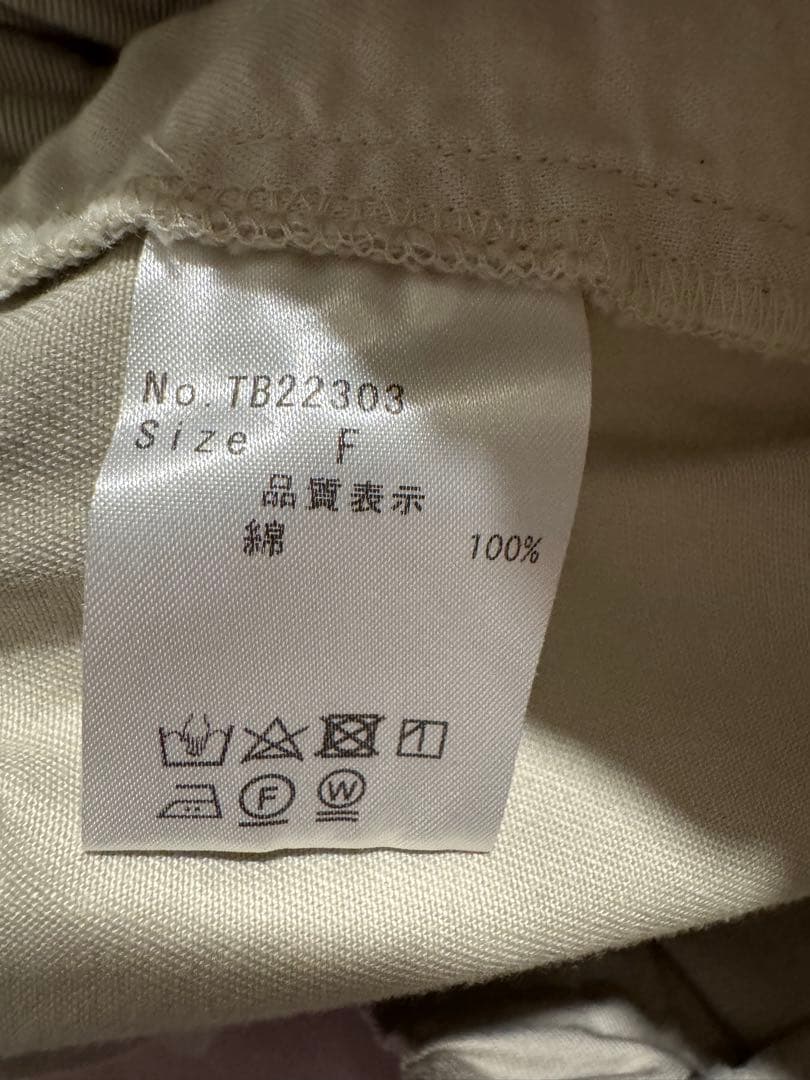 tumugu ツムグ　コットンツイル　ティンカーパンツ