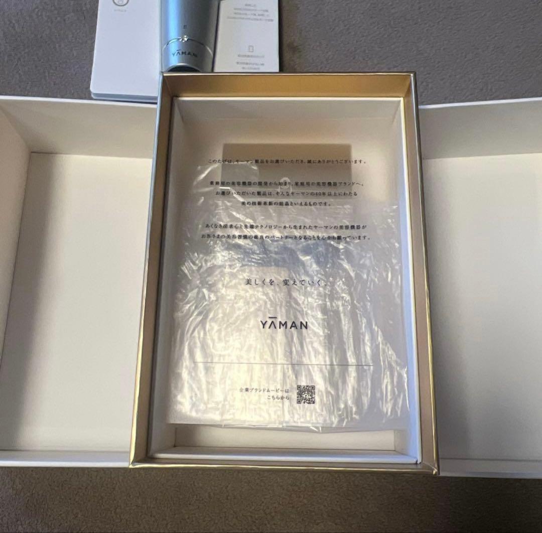 【YA-MANフォトプラスシャイニーネオ】