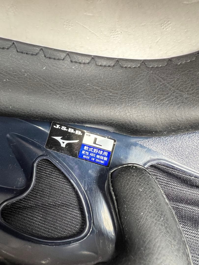 【トミー様】ネイビー色　軟式用ヘルメット 5個セット 収納バッグ付き