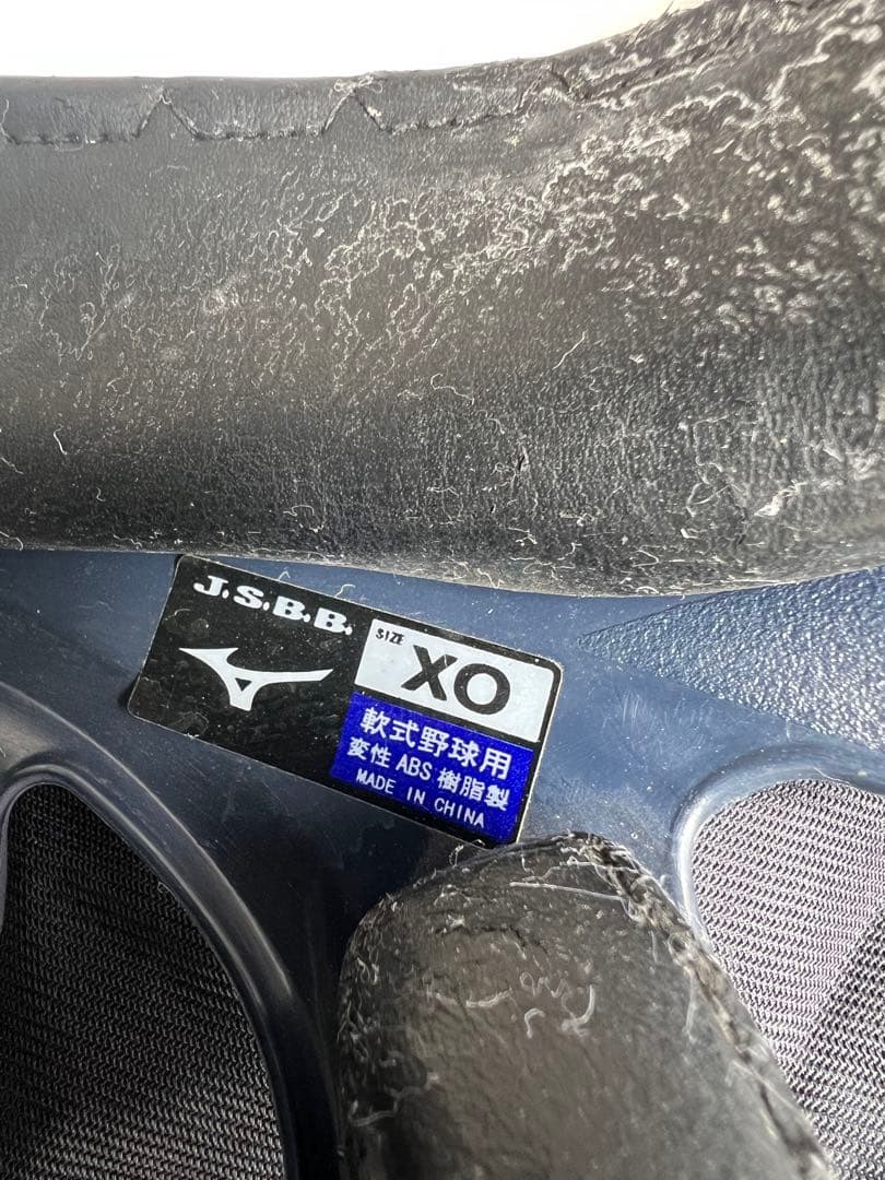 【トミー様】ネイビー色　軟式用ヘルメット 5個セット 収納バッグ付き