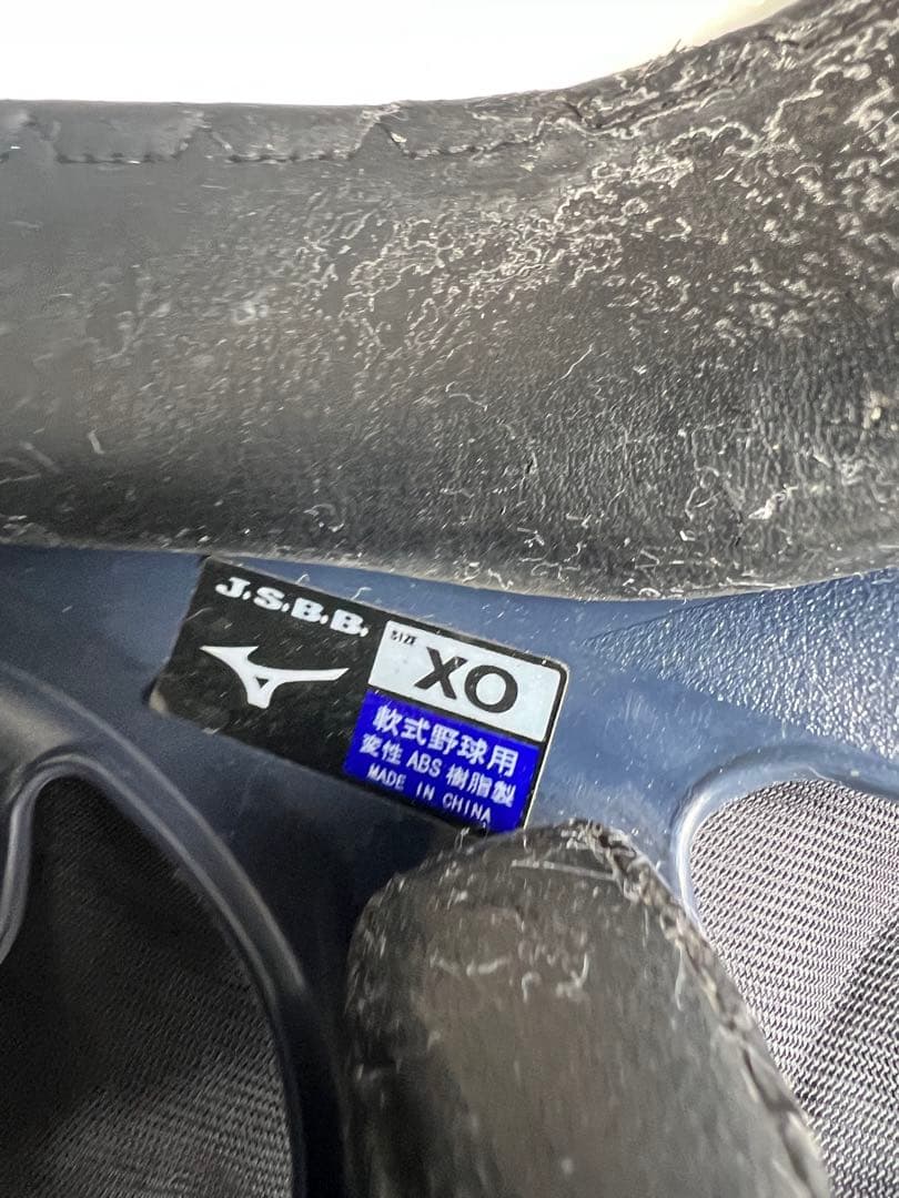 【トミー様】ネイビー色　軟式用ヘルメット 5個セット 収納バッグ付き