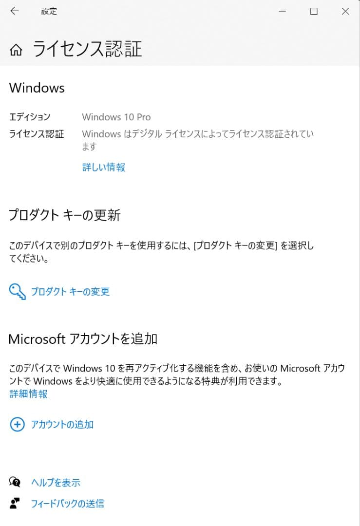 ワークステーション HP Z620 32GB Quadro K2200 4GB DP*2 Win11