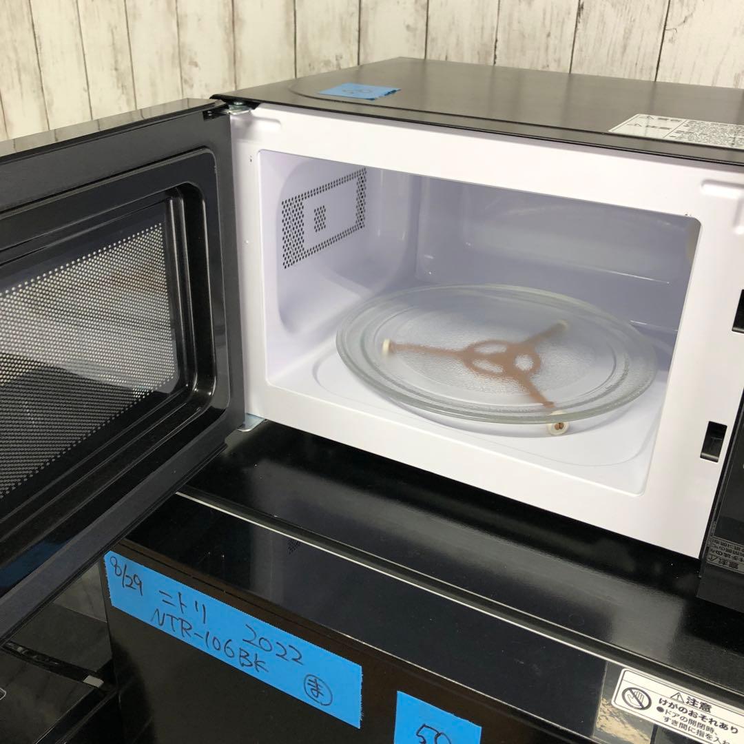 【まとめ売り】新生活応援セット　一人暮らし 家電3点セット 家電セット 　H