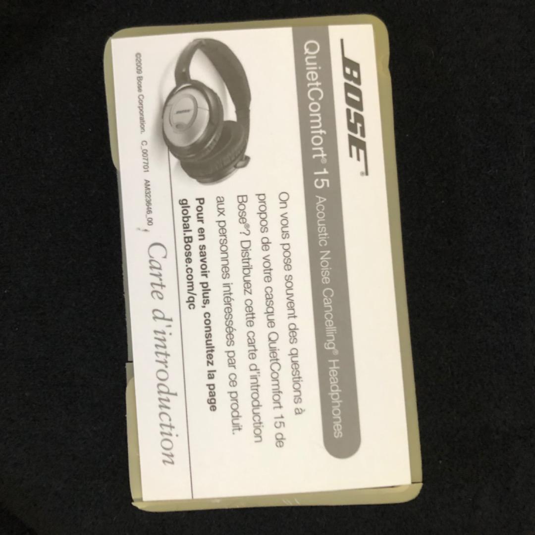 Bose ノイズキャンセリング　ヘッドフォン