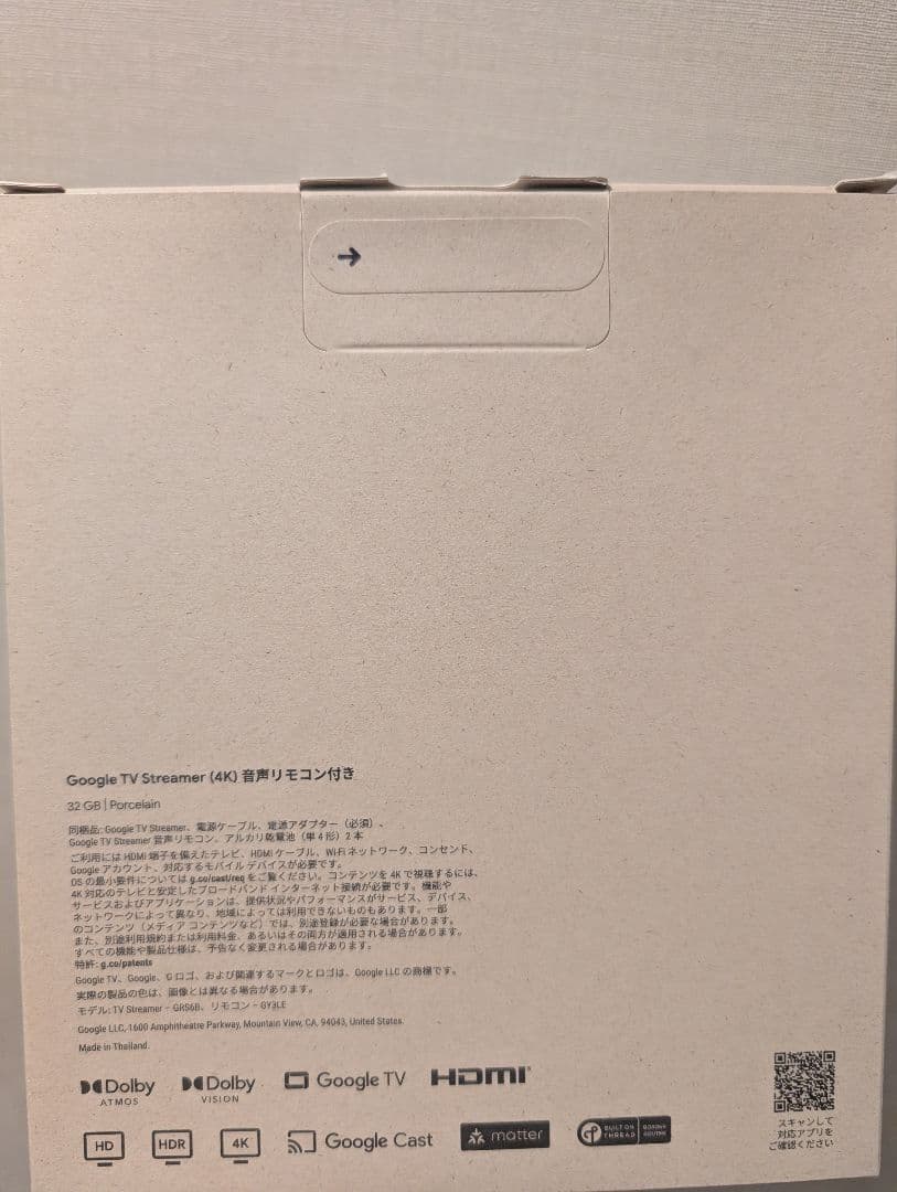 その他 GOOGLE Google TV Streamer 4K GA05662-JP