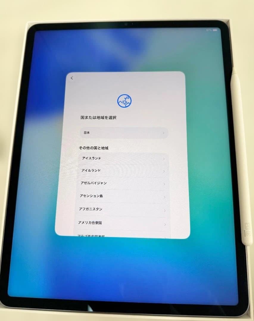 iPad Pro (第5世代) スペースグレー 512GB Pencil付き
