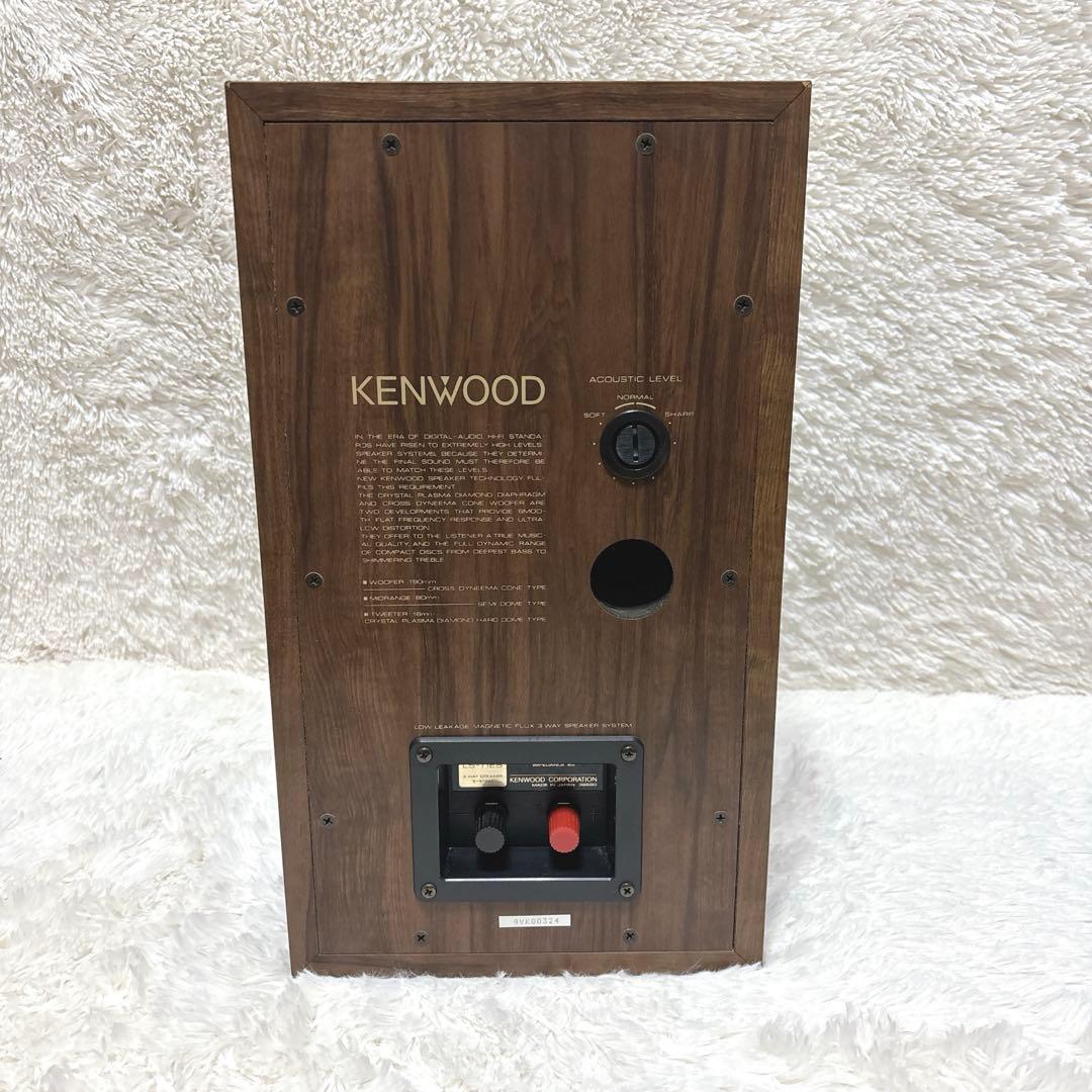 kenwood ls-11es 3way スピーカー ペア