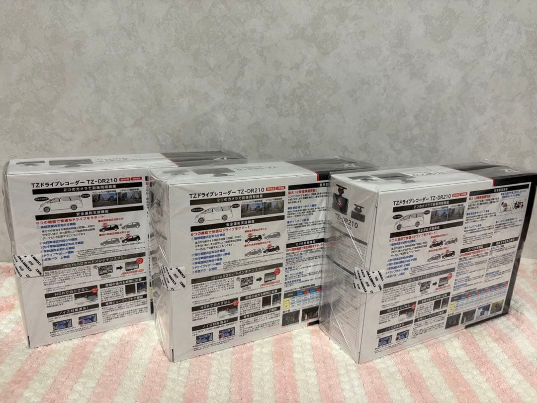 TZ-DR210 ドライブレコーダー 3個セット