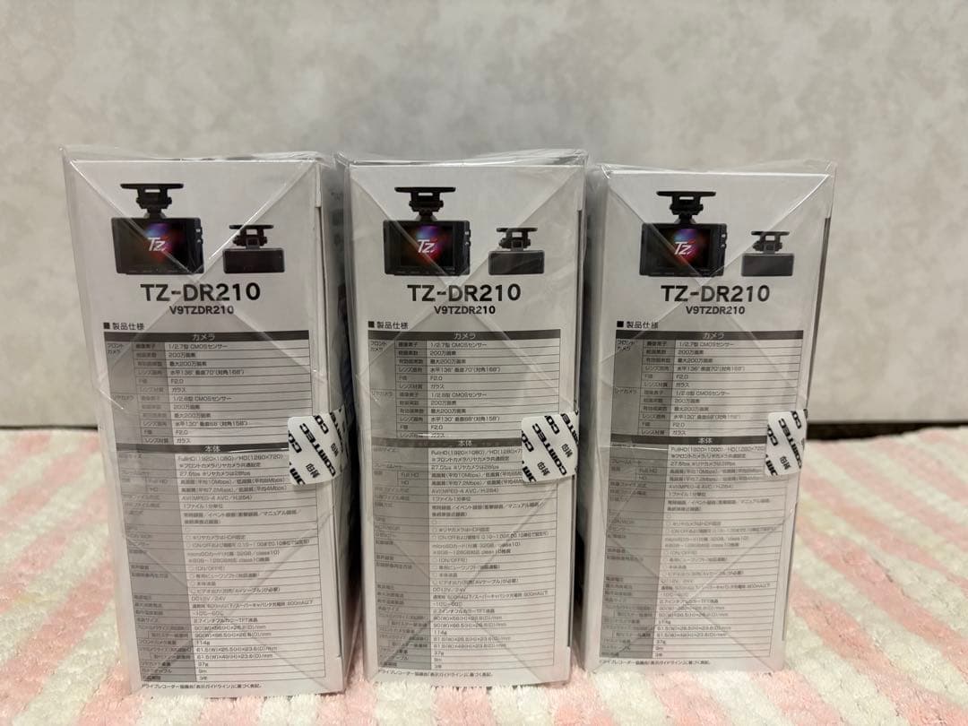 TZ-DR210 ドライブレコーダー 3個セット