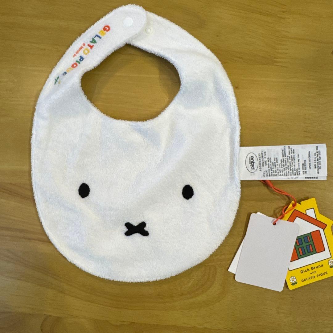 ジェラピケ　スタイセット　miffyベビーパジャマ