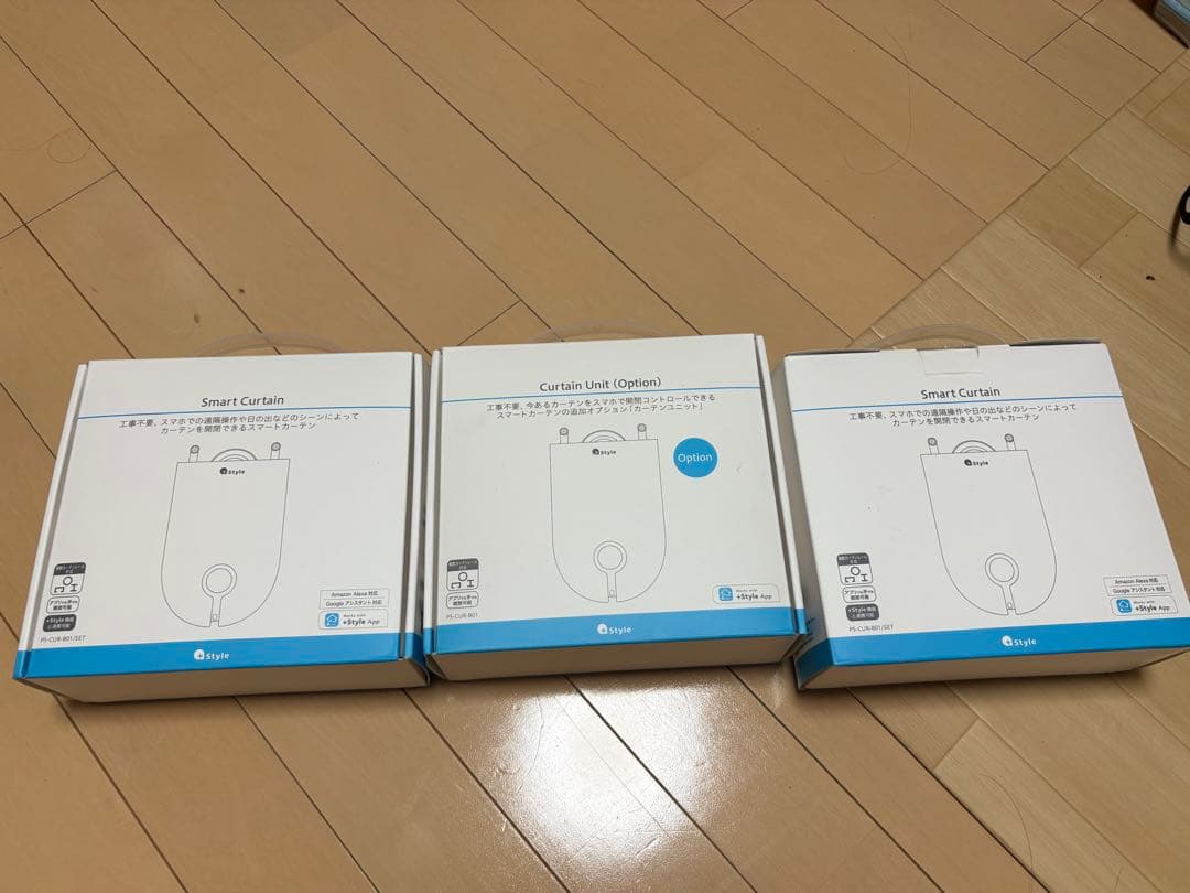 +Style スマートカーテン