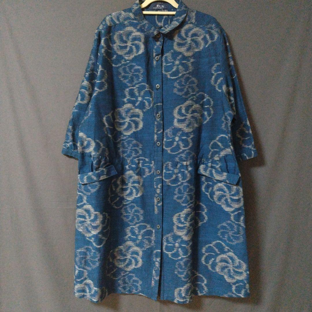 新品未使用 久留米絣 七分袖ブラウス チュニック