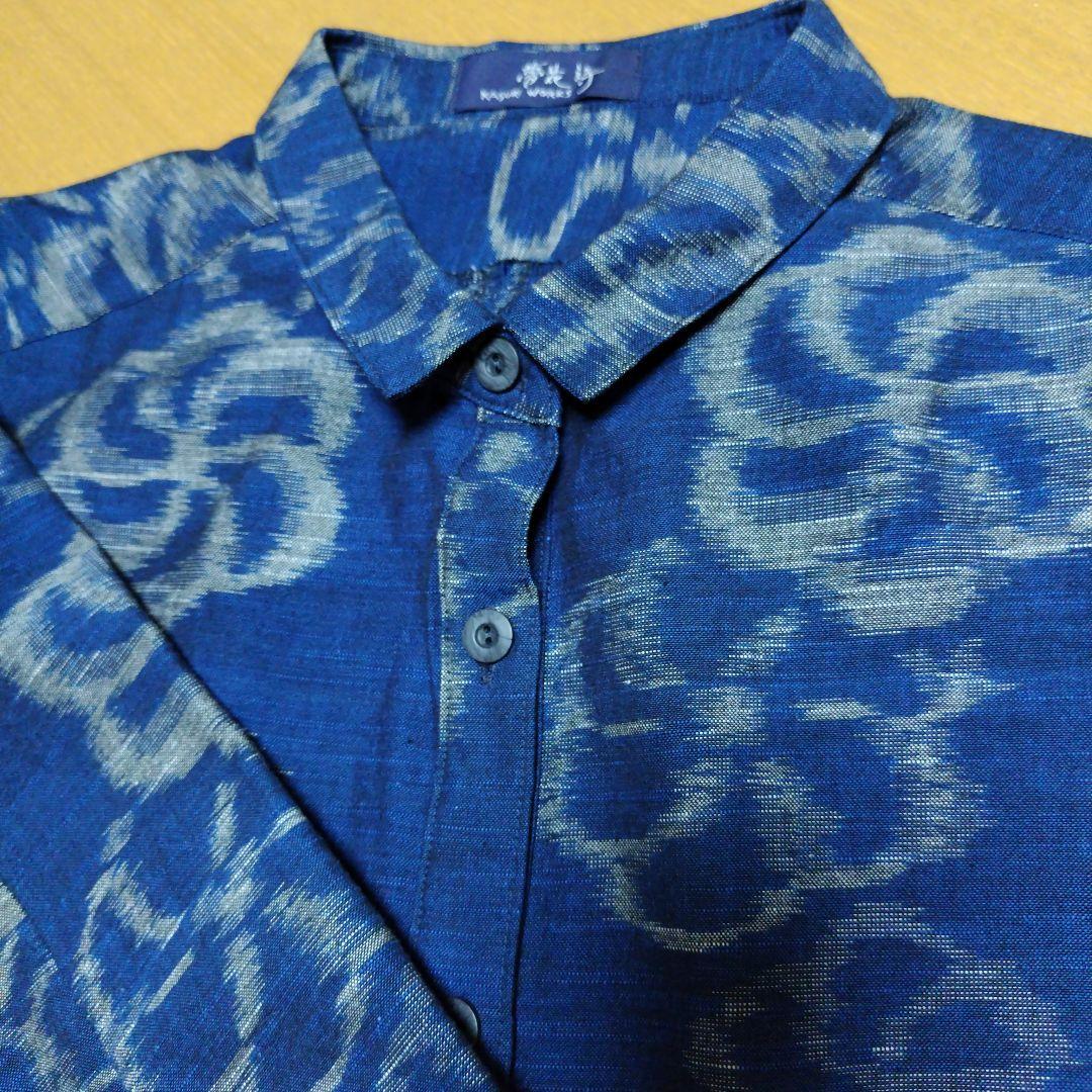 新品未使用 久留米絣 七分袖ブラウス チュニック