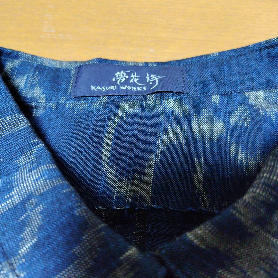 新品未使用 久留米絣 七分袖ブラウス チュニック