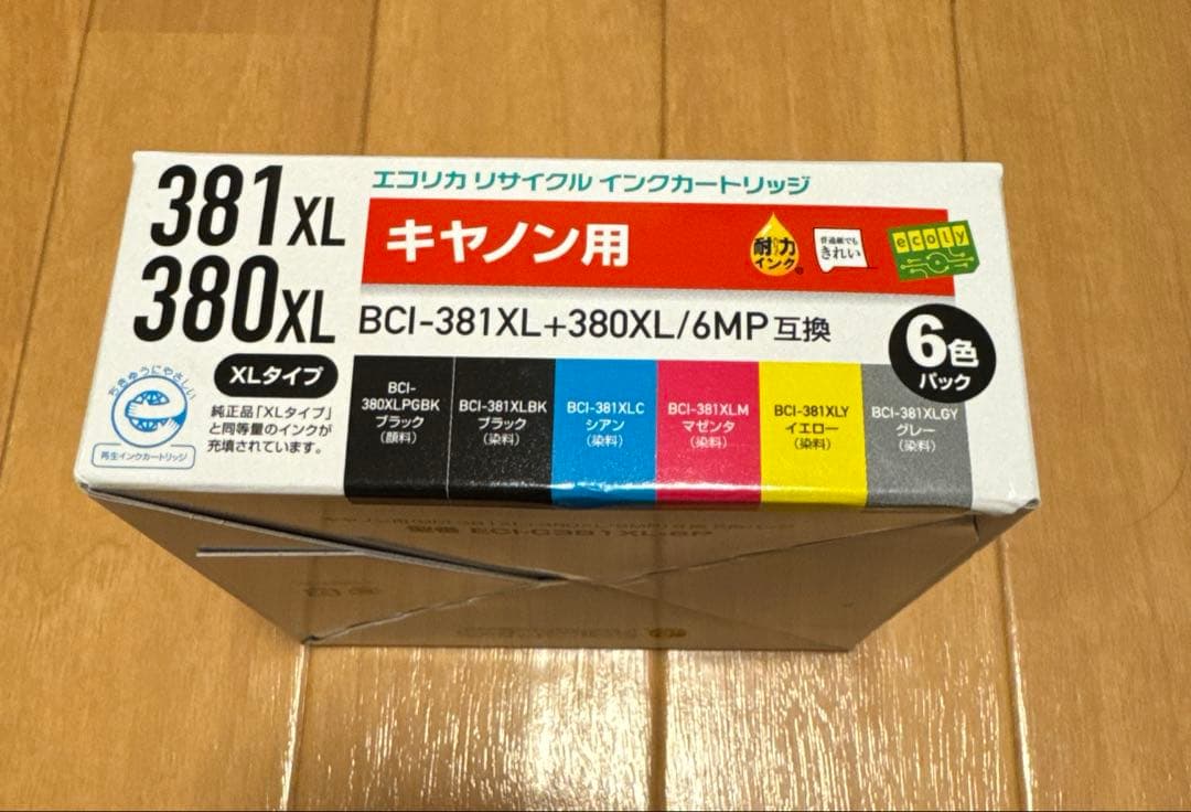 エコリカ　BCI-381XL+380XL/6MP互換インク 10個セット売り