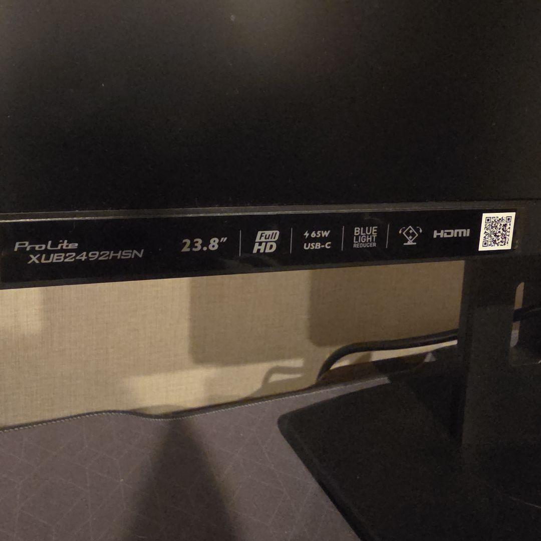 iiyama　23.８インチモニター