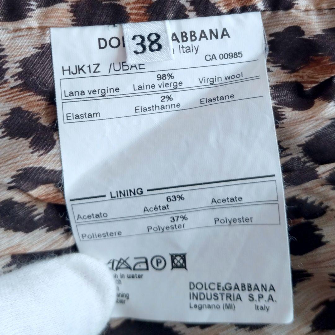 DOLCE&GABBANA テーラードジャケット レオパード 1B 38サイズ