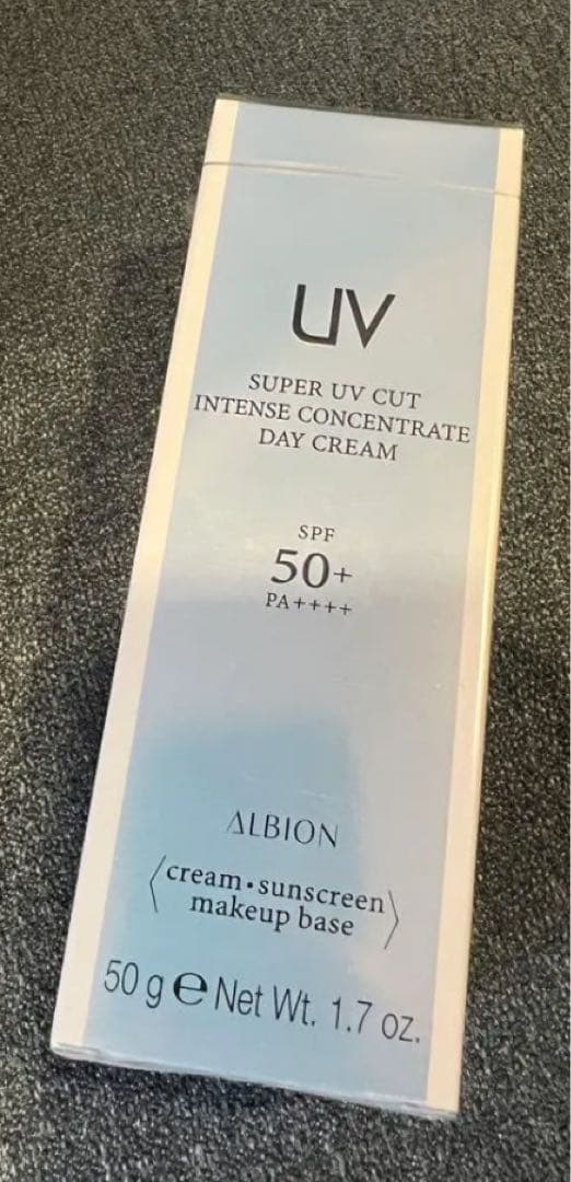 アルビオン　スーパーUVカット　インテンスコンセントレート　デイクリーム