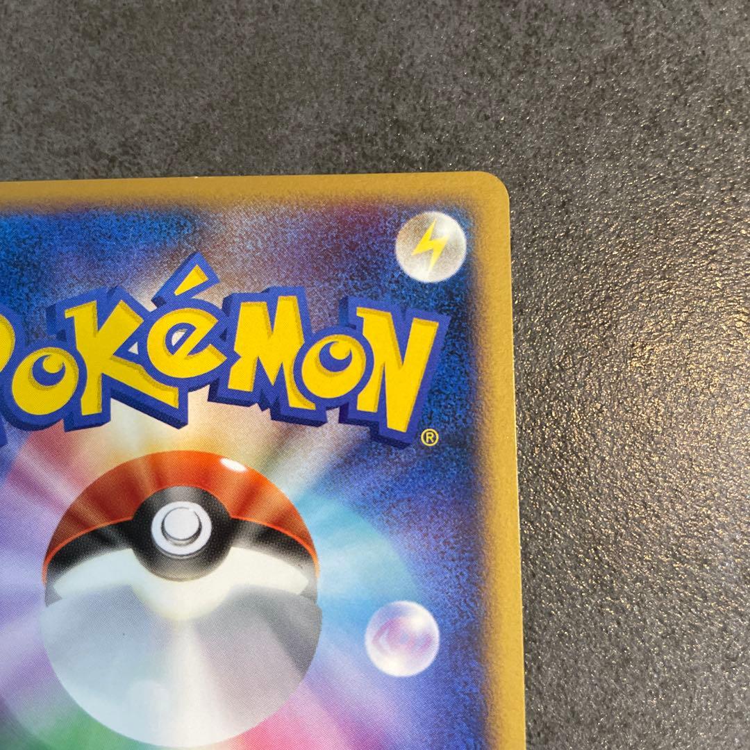 グレイシア　ポケモンカード