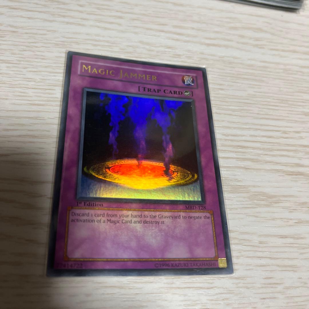 マジックジャマー　1st アジア　英語