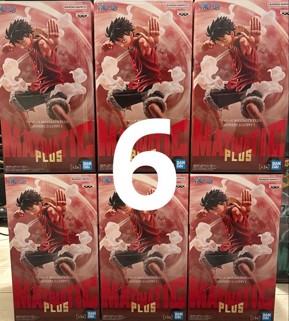 maxmaticplus モンキー・D・ルフィ　6体セット
