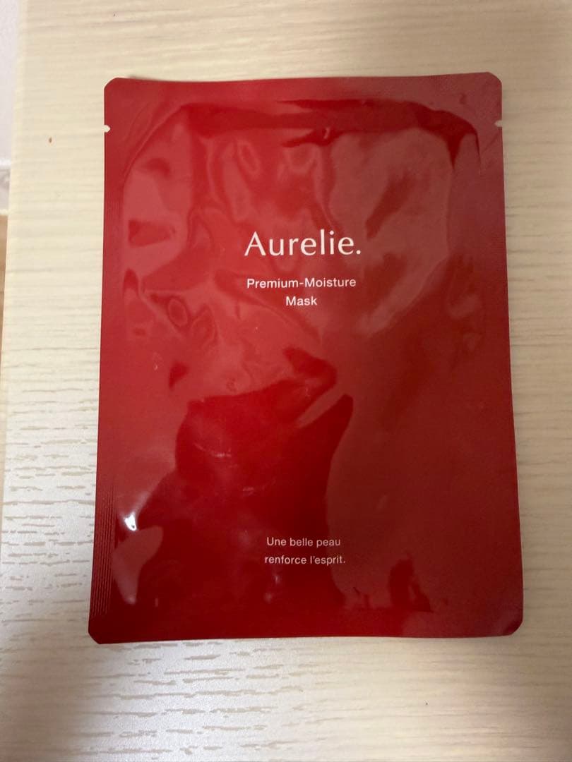 Aurelie オレリー 化粧水&美容液＆ナイトクリーム3点セット