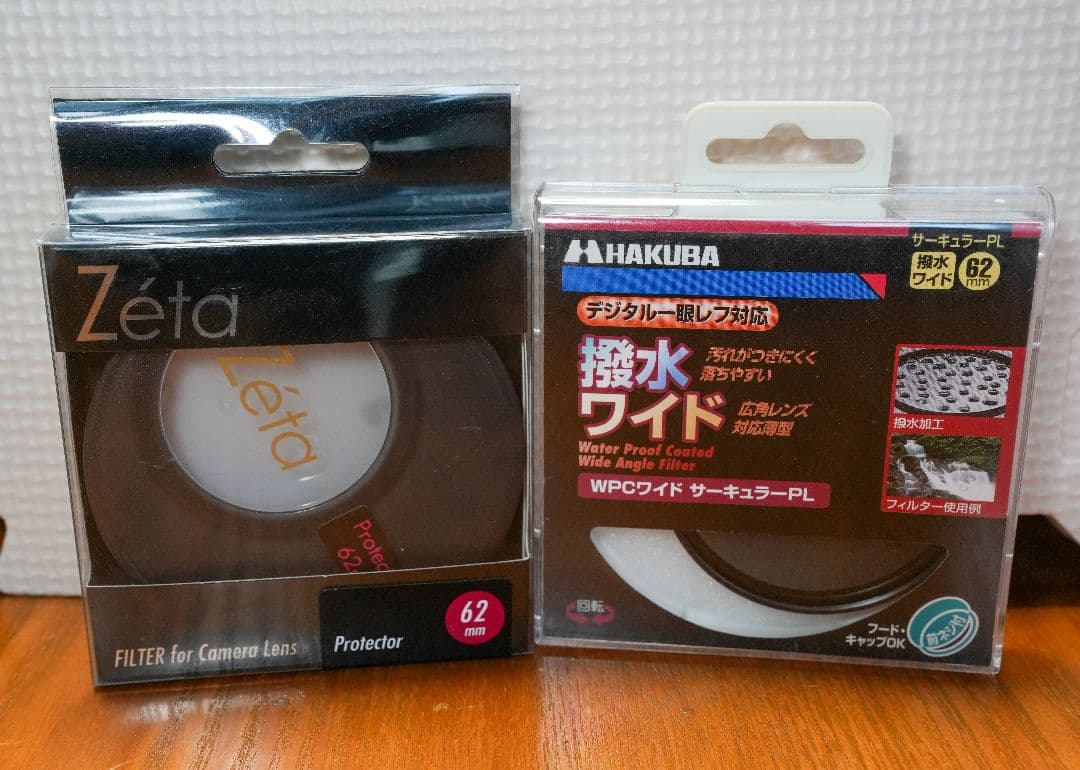 レンズ(単焦点) SONY FE 90mm F2.8 Macro G OSS SEL90M28G