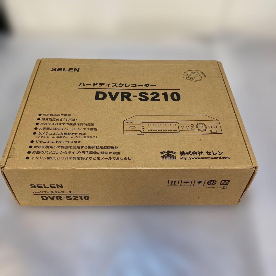★値段交渉OK★定価18万円★SELENハードディスクレコーダーDVR-S210