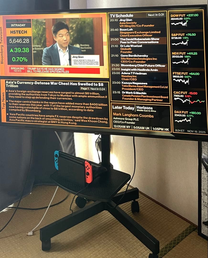 「美品」LG 4Kテレビ　50インチ　50UQ8000PJC