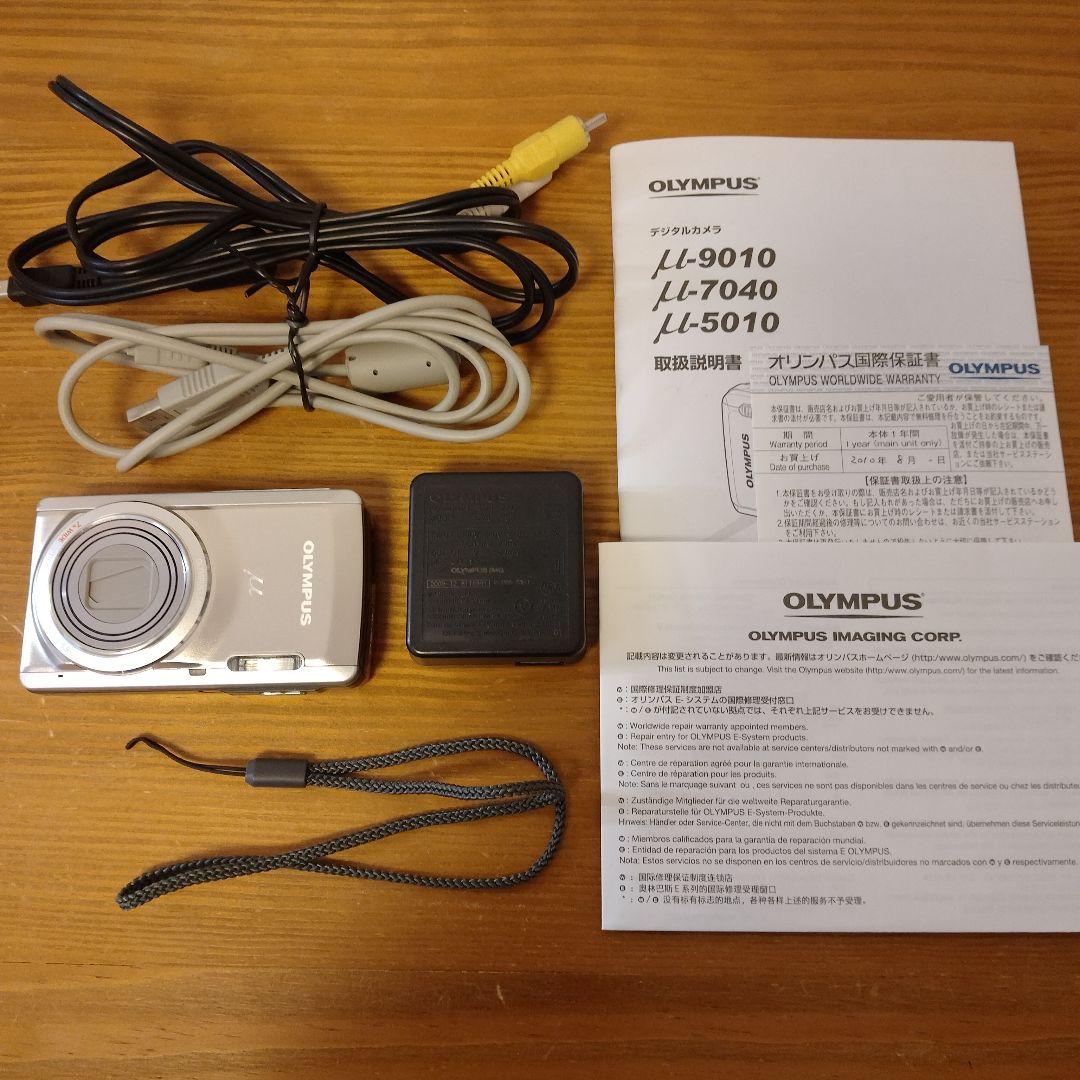 【訳あり】 OLYMPUS μ-7040 オリンパス コンデジ 動作確認済