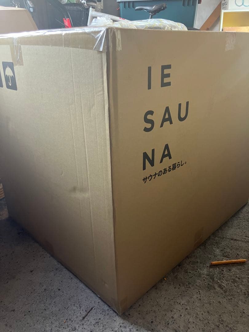 マ*イ様 IE SAUNA