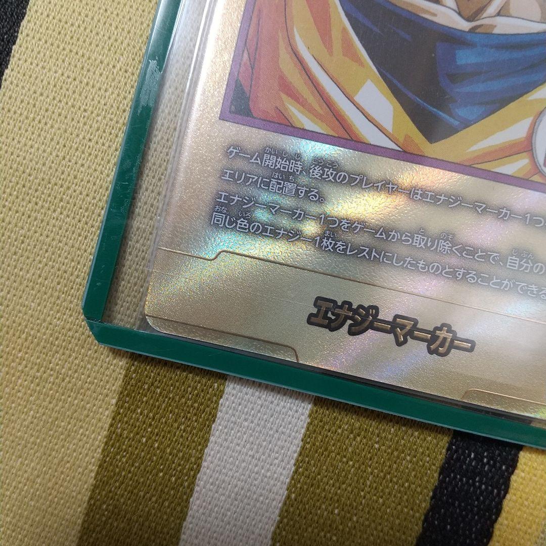 MANGA BOOSTER 02 24巻 エナジーマーカー 金 パラレル 銀